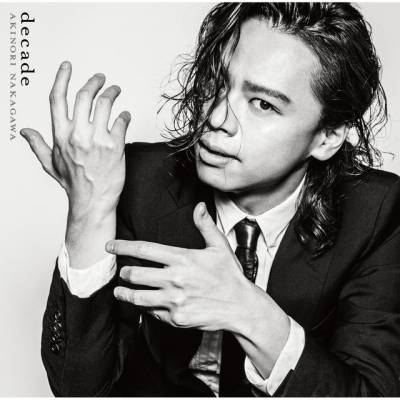 Akinori Nakagawa