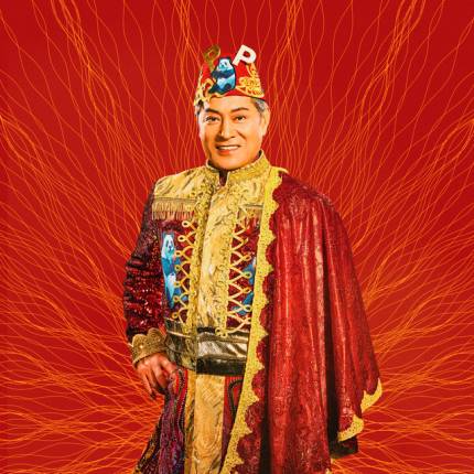 Ken Matsudaira