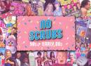 No Scrubs - 90's Dance Party