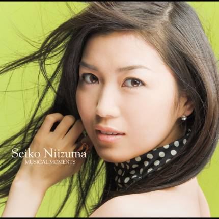 Seiko Niizuma