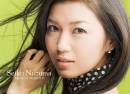 Seiko Niizuma