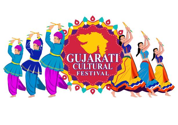 Gujarati Cultural Festival