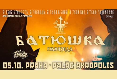 Batushka, Houle