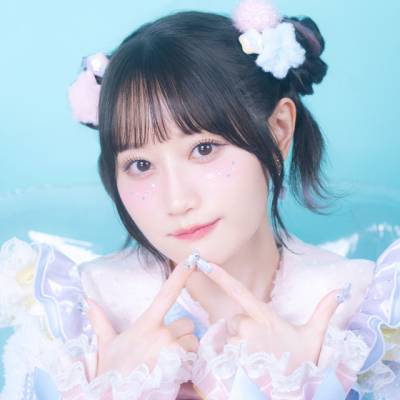 Yui Ogura