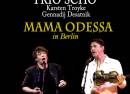 Trio Scho