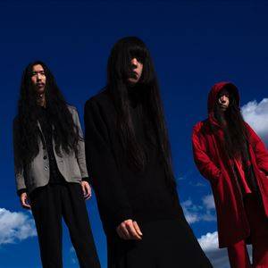 Bo Ningen