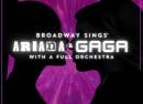 Broadway Sings Ariana Grande & Lady Gaga