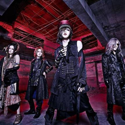 Diaura