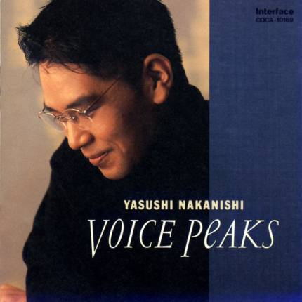 Yasushi Nakanishi