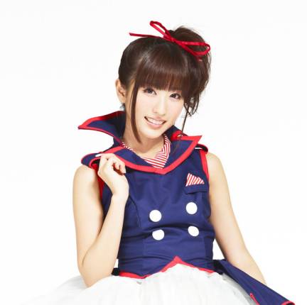 Mai Kotone