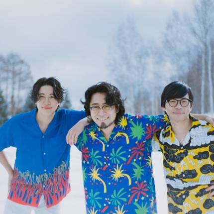 ZOOKARADERU (ズーカラデル)