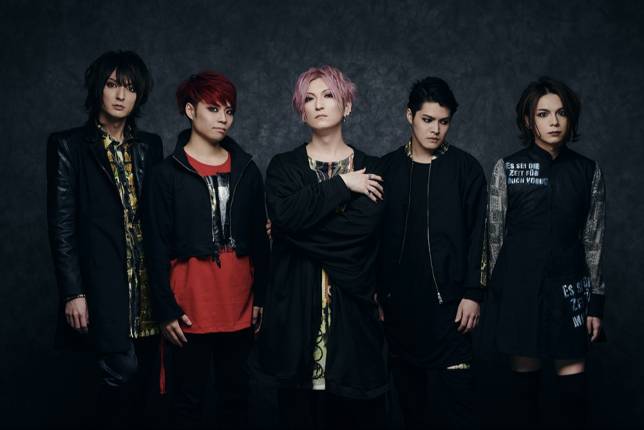 Matenrou Opera