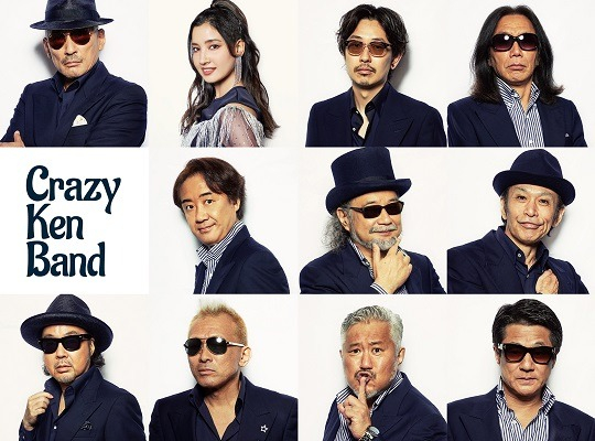 Crazy Ken Band Osaka Tickets - NHK Osaka Hall | Oct 17, 2025