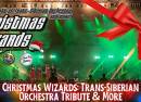 Christmas Wizards - Trans-Siberian Orchestra Tribute