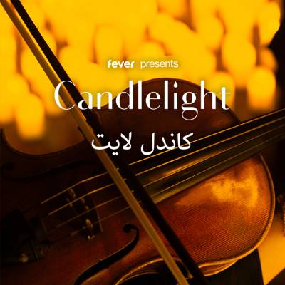 Candlelight A Century of Iconic Arabic Music