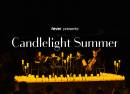 Candlelight Summer Tributo a ABBA en la Iglesia del Seminario Mayor de Comillas
