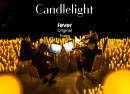 Candlelight Tributo ao Coldplay