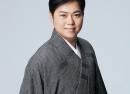 Hiroshi Miyama