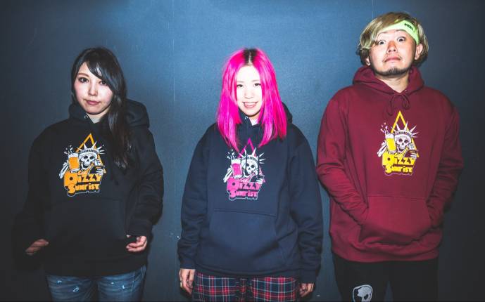 Dizzy Sunfist