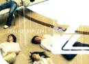 Zeal