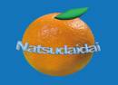 Natsudaidai
