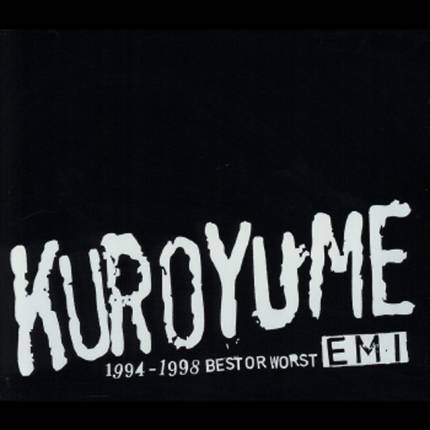 Kuroyume