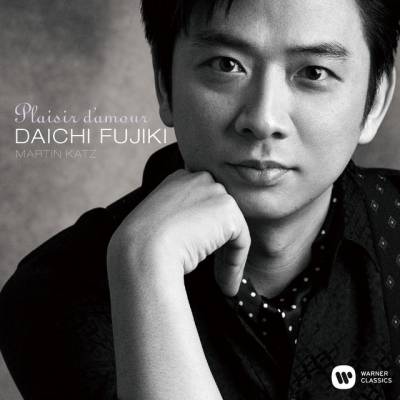 Daichi Fujiki