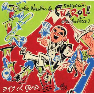 Charlie Nieshio
