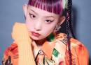 Wednesday Campanella