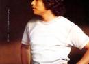 Jiro Sugita