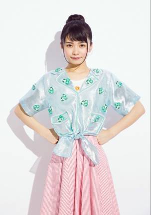 Kana Adachi