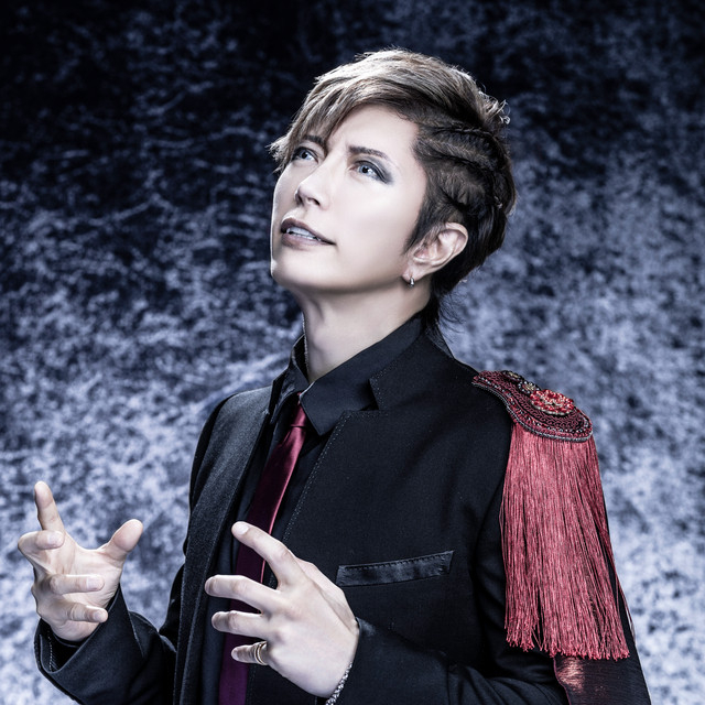 Gackt Aichi Tickets - Niterra Japan Special Ceramic Industry Civic