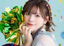 Machico
