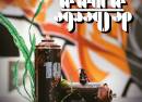 Le Peuple de L'Herbe