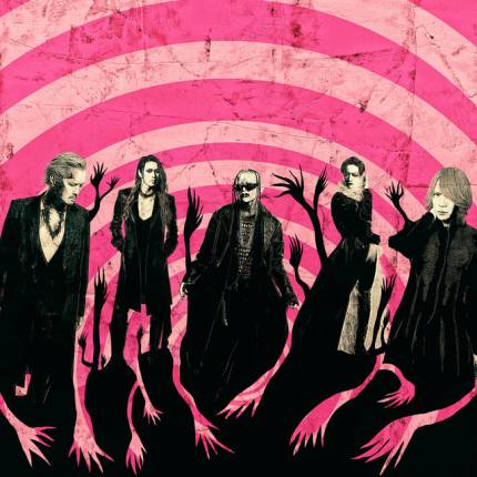 DIR EN GREY
