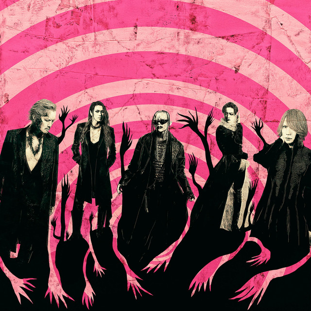 DIR EN GREY Tokyo Tickets - Tower Records Shibuya - 8F Space
