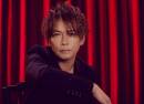 Inoran
