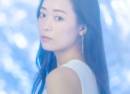 Wakana