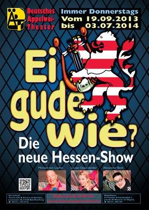 Ei gude wie!