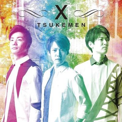 Tsukemen