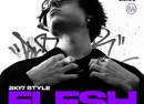 2K17