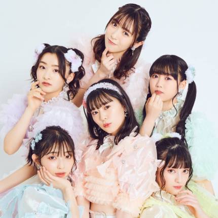 Cho Tokimeki Sendenbu