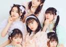 Cho Tokimeki Sendenbu
