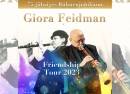 Giora Feidman