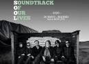 The Soundtrack of Our Lives en Sala Mon, Madrid 2026