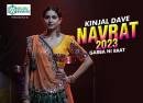 Kinjal Dave