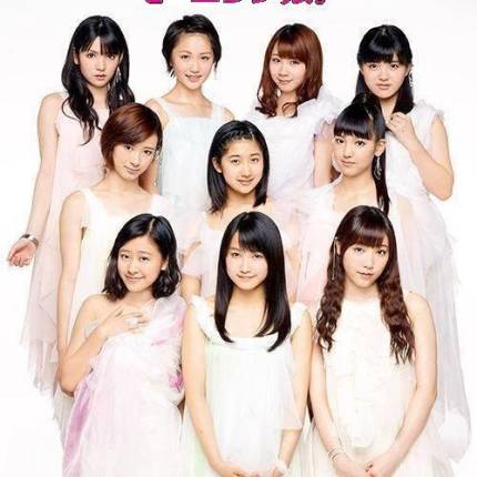 Morning Musume