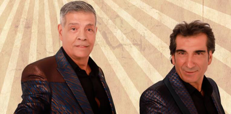 Jere y Taino de Los Chunguitos