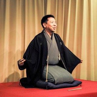 Yanagiya Sanza