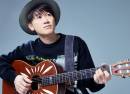 Naoto Inti Raymi